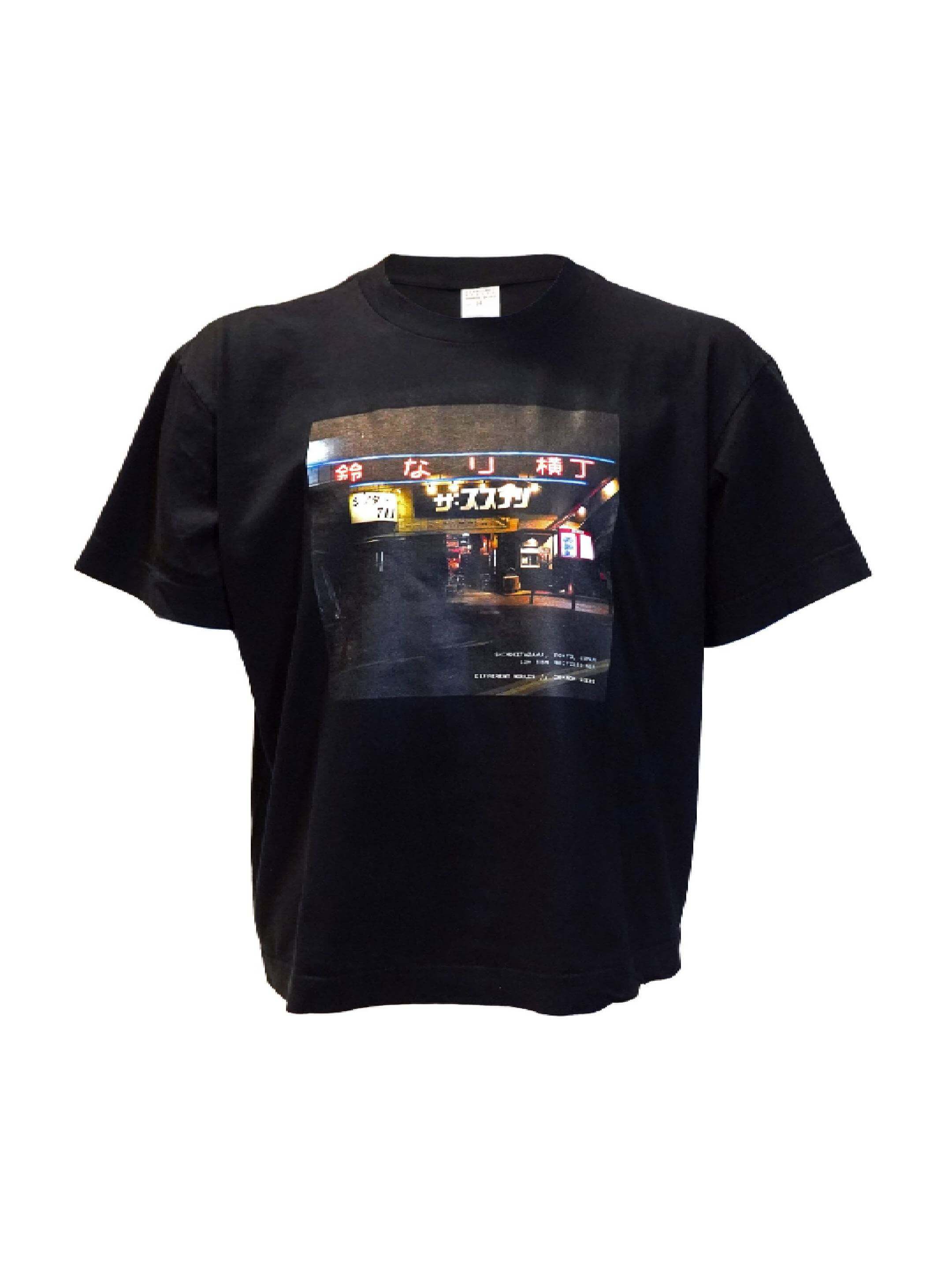 Common Skies Recycled Tee - Lo-Fi Japan