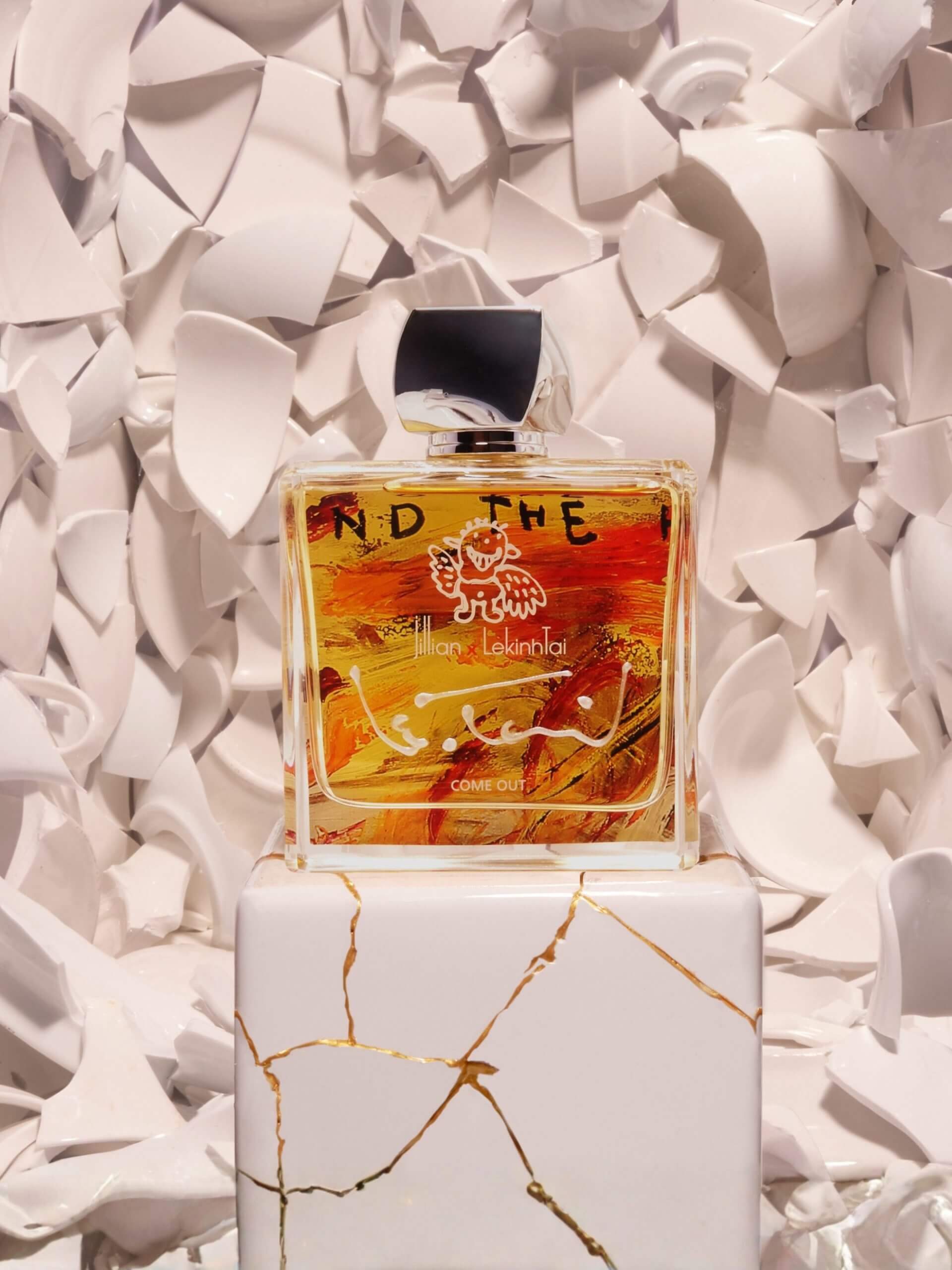 Jillian Switzerland Come Out Perfume